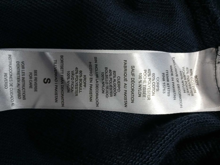 Spodnie dresowe Champion granatowe - S