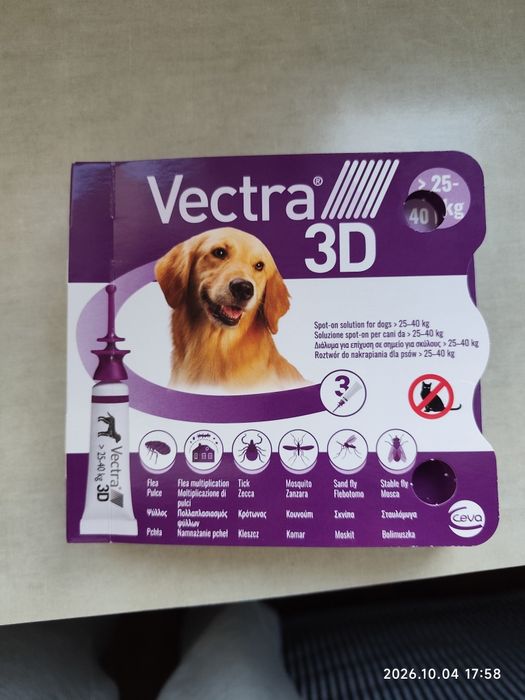 Vectra 3d, na kleszcze pchły dla psa 25-40 kg