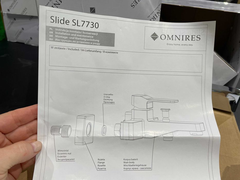 Omnires SLIDE | bateria wannowa