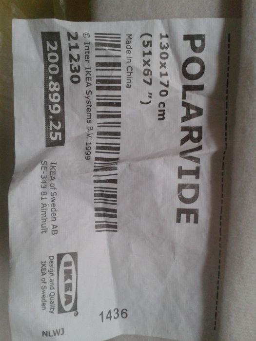 Продам покрывало IKEA.