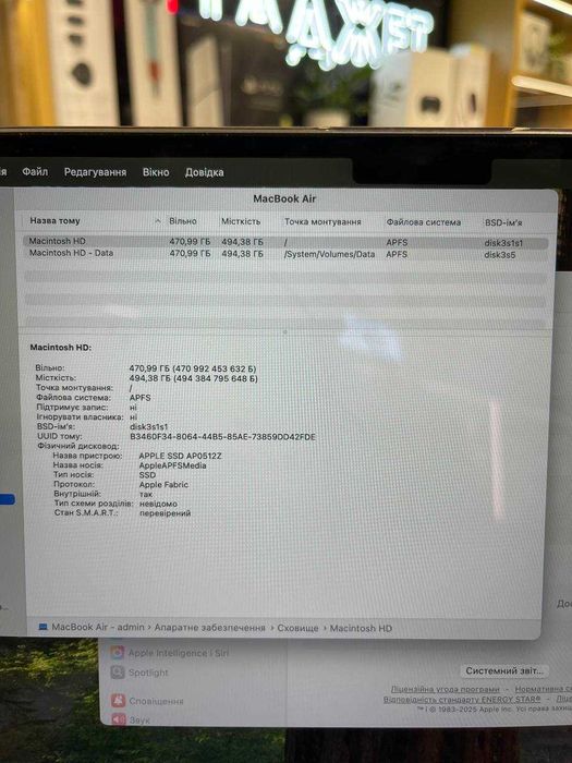 MacBook Air M4 (2025) 16/512Gb / Open Box / Повний комплект / Магазин / Гарантія