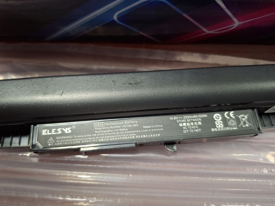 BLESYS Bateria do laptopa HP 15-ay100 14.4V 2200mAh 32Wh