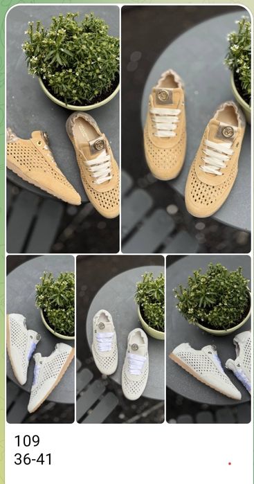 Літні кеди кросівки  Federica Lancioni. Італія