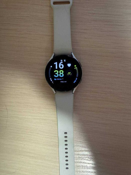 Samsung Galaxy Watch 5 44mm Silver