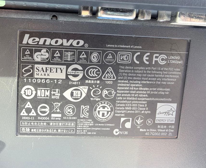 2 Monitory Lenovo LT2452pwC 24"