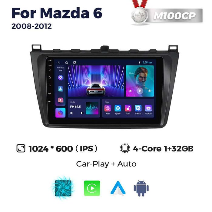 Штатна магнітола Mazda 6 GH GPS навігація android мазда