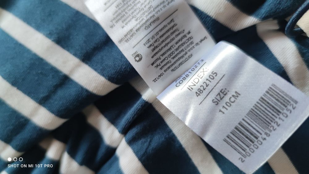 Kurtka wiatrówka Smyk lato wiosna styl marynarski