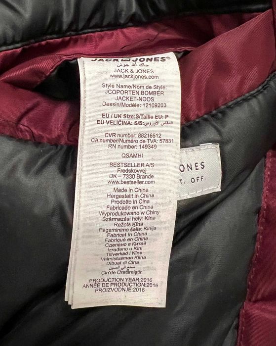 Jack & Jones стильний чоловічий бомбер куртка