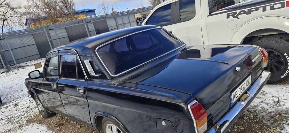 Чорна Волга газ 2410