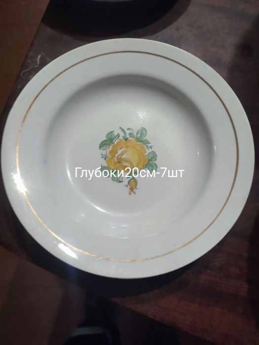Тарілки супові не велики.