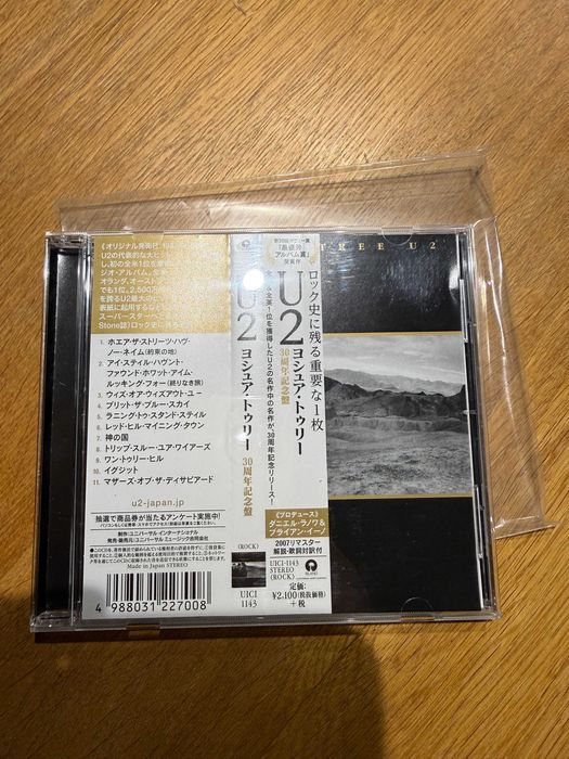 U2 Joshua Tree 30TH ANNIVERSARY EDITION Japan Wrocław