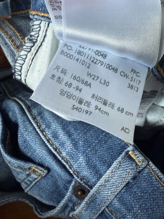 Jeansy Levis rurki W27 L30