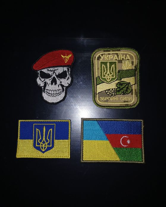 Шеврони ЗСУ, з гербом України та інші