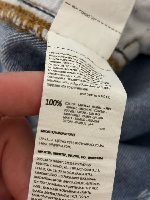 Джинси для підлітка Cropp Baggy 30/34