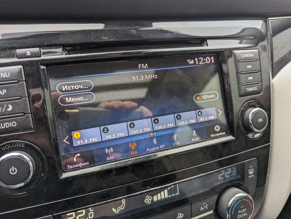 Nissan Rogue переклад приборної панелі і мультимедії, русифікація