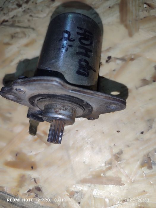 Комплект стартер і бендикс на honda dio 34-27