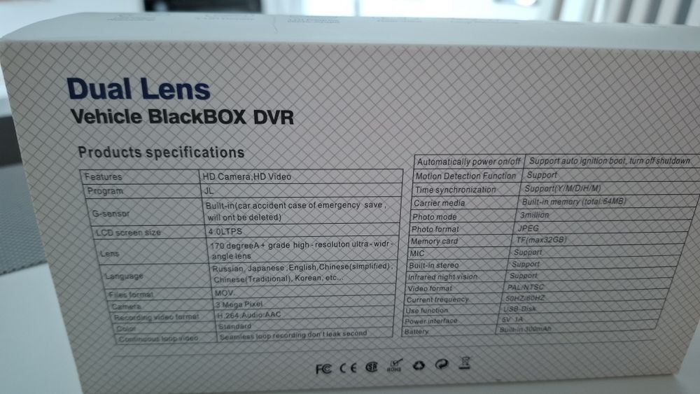 Відеореєстратор vehicle blackbox dvr hd