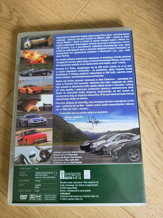 オーラルのDVD tsujo.jpg