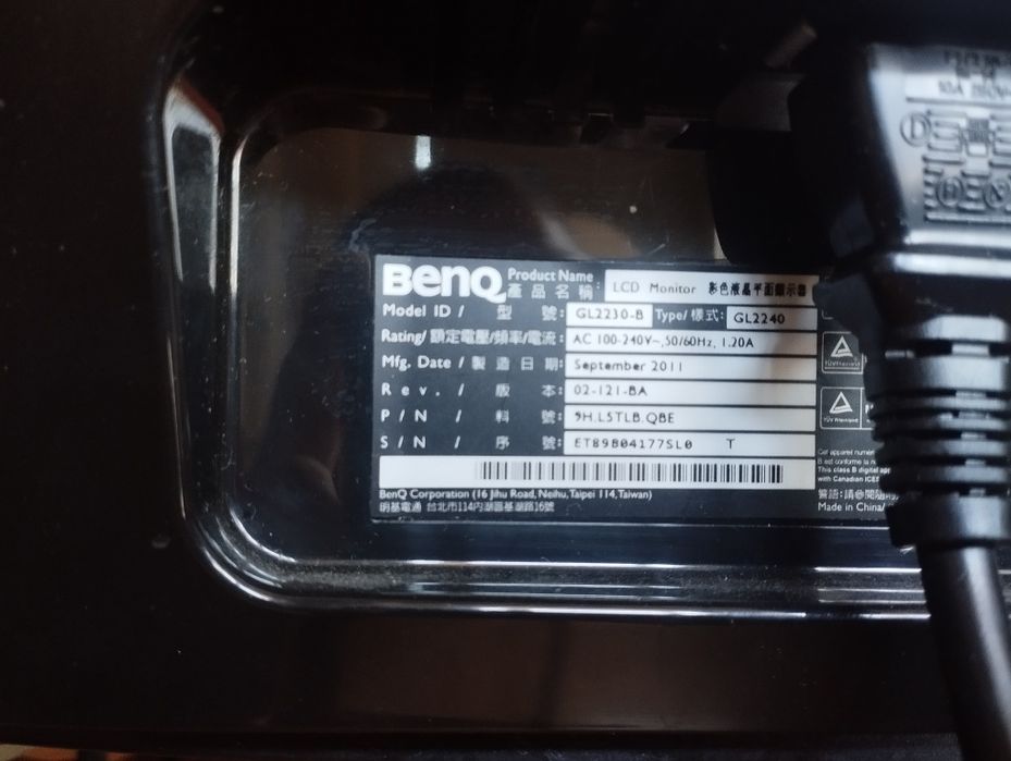 Продам монітор BENQ