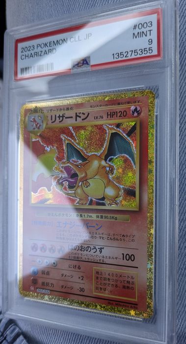 Charizard PSA 9 MINT - 2023 Pokémon CLL JP Japanese Classic Collection #003/032