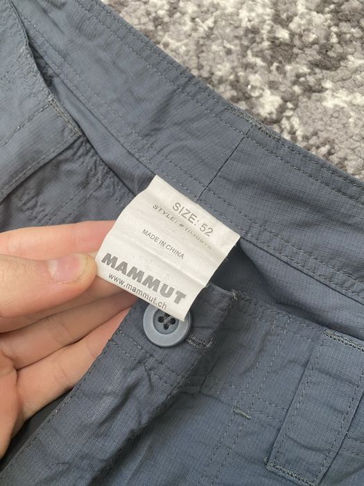 Трансформери трекінгові Mammut Л-Хл розмір сірого кольору