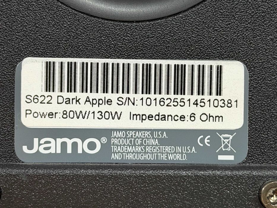 Kolumny podstawkowe Jamo S622 Dark Apple