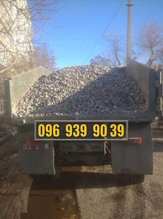 щебень, песок, отсев, шлак