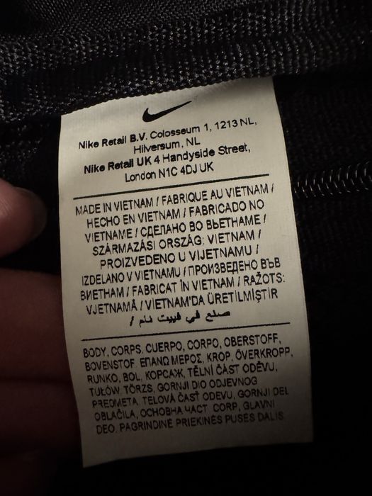 Бананка Nike .Вєтнам.