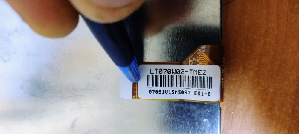 Дисплей LT070402-TME2

07081015M5097

E61-B