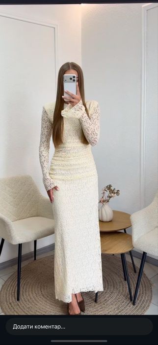 Платя  жіноче стильне