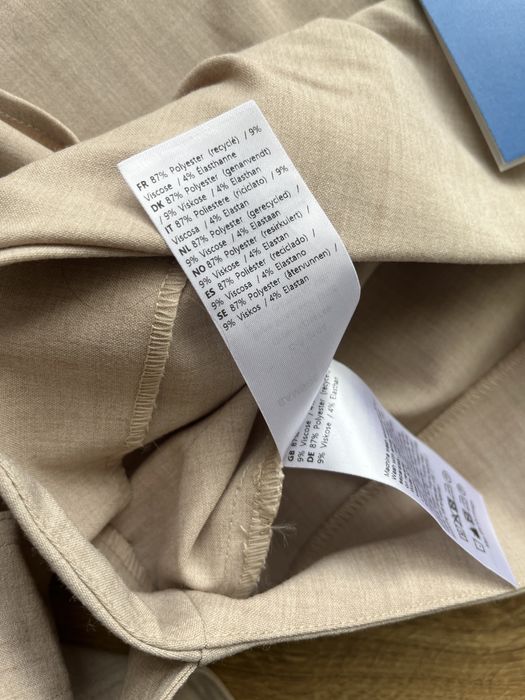 Спідниця Samsoe Samsoe