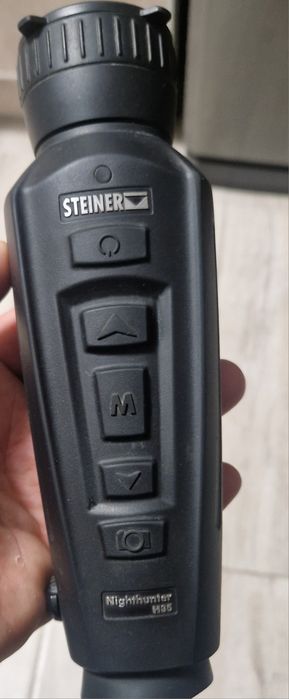 Прилад нічого бачення, тепловізор