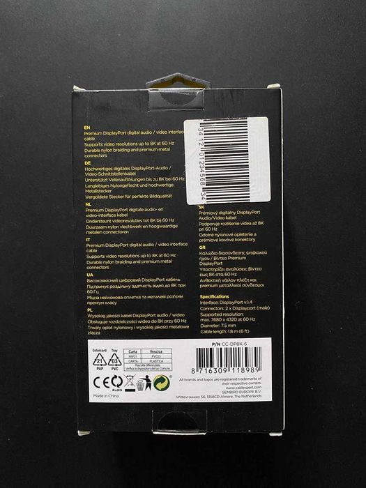 Кабель Cablexpert DisplayPort v.1.4  (CC-DP8K-6)