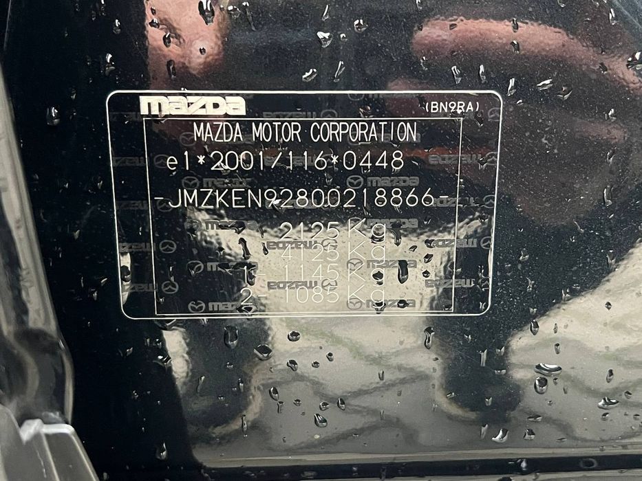 Mazda CX-5 №3941 (ВНЕСОК від 10%) Альянс Авто Кривий Ріг(ВНЕСОК від 10