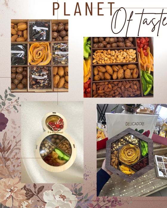 Подарки на 8 марта