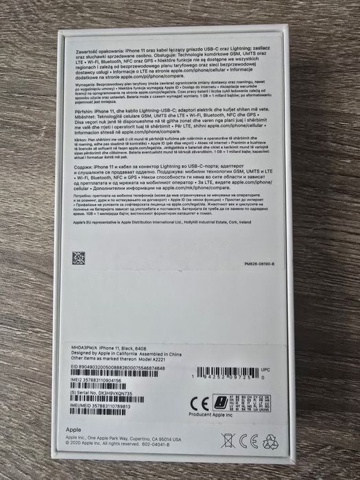 Sprzedam Iphone 11 64gb