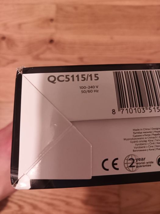 Maszynka do strzyżenia włosów Philips  QC5115/15 reg. 0.5-21mm