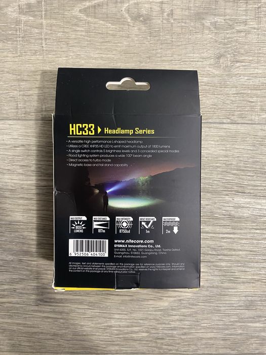 Ліхтар налобний Nitecore HC33