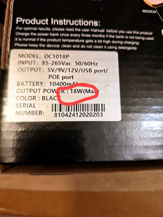 UPS (ИБП), ДБЖ  для роутера, DC-1018(36), 10400 ма*г, 18 та 36 Вт, опт