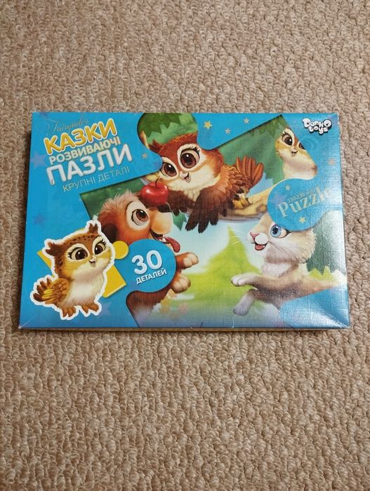 Лото гра меморі мемо пазли дерев'яні пазли м'які пазли