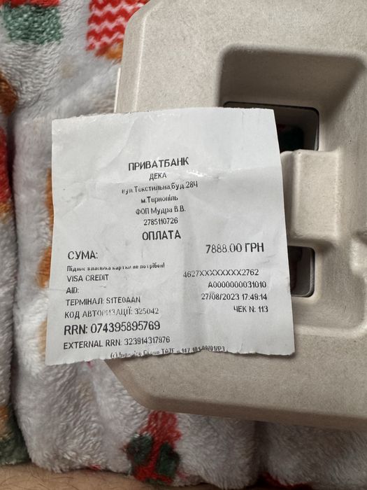 Годинник Casio G-Shock