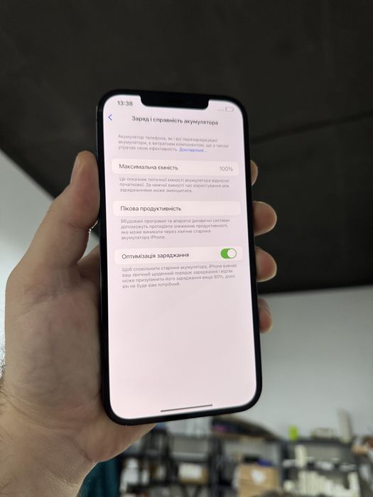 Apple iphone 12 Pro Max 256 gb 100% айфон 12 Про Макс Як новий