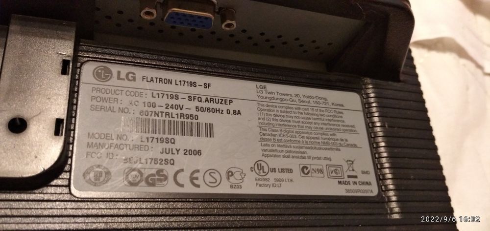 Монитор LG1719S, под ремонт или под разборку