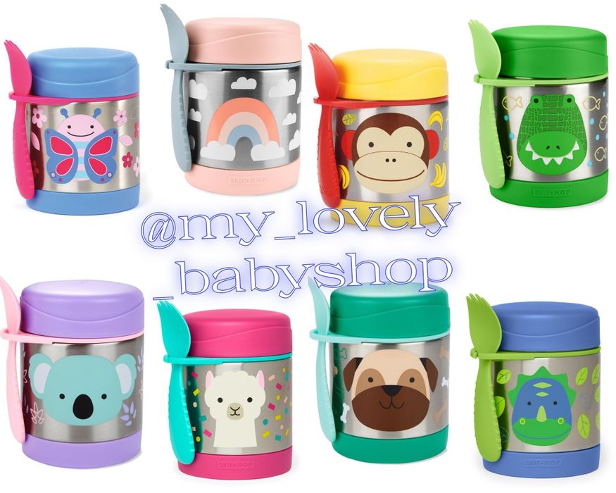 Термос для еды Термопоїльник скип хоп skip hop оригинал метелик собака