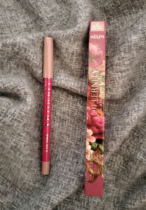 Stars from the stars Otternity Konturówka do ust 02