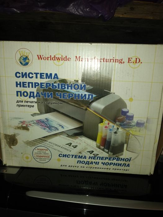 Принтер ксерокс сканер epson cx 7300