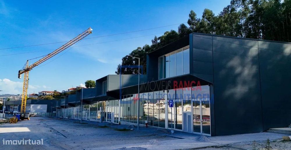 Armazém - Loja Guimarães
