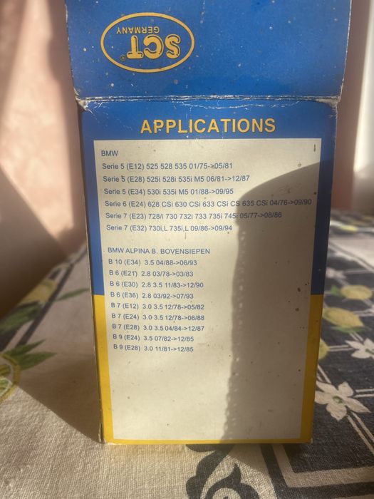 Масляний фільтр SH 401