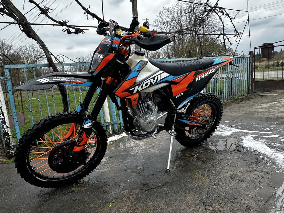 Кові АДВАНС 250 25рік