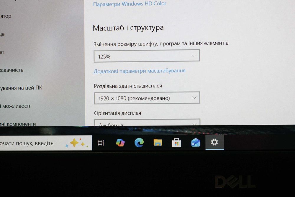 Dell 3400/2020г/Core i5-8265 8х!/Видео 2GB/8GB/SSD256/АКБ5ч/14 ips FHD